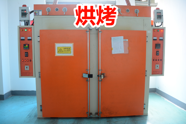企業(yè)微信截圖_17799671637841.png 企業(yè)微信截圖_17799671637841.png